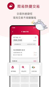 台灣銀行下載|u200e臺灣銀行 臺銀行動+ on the App Store